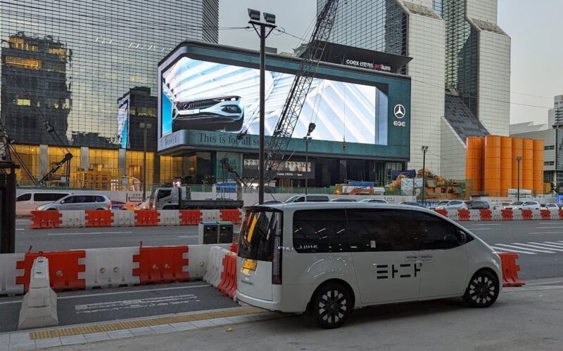 3D Billboard DooH in Seoul (Photo: invidis)