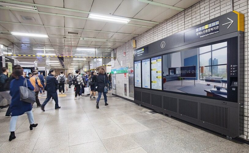 More than 4,200 digital signage displays in Seoul metro (Photo: Samsung)
