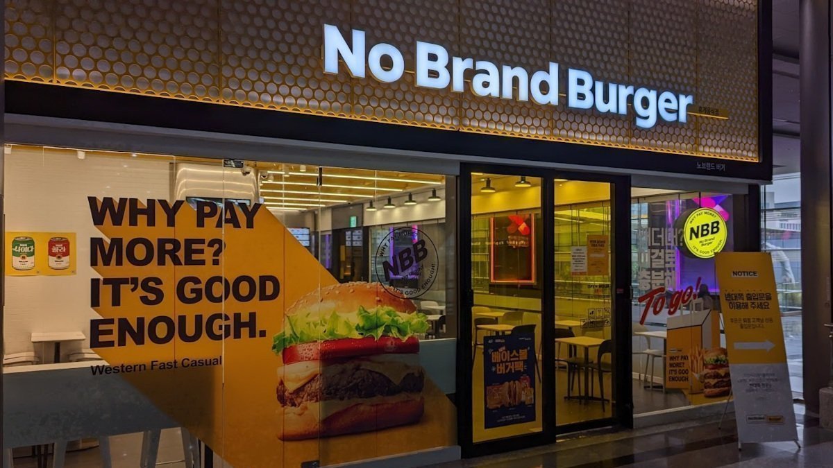 No Brand Burger in Seoul (Photo: invidis)