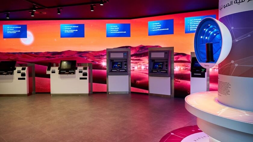 Emirates NBD Future Banking Lab (Photos: Emirates NBD)