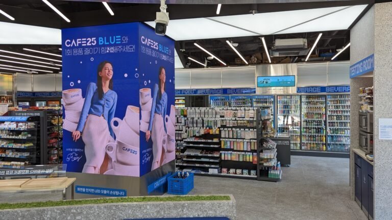 GS25 Convenience Store in Seoul (Photo: invidis)