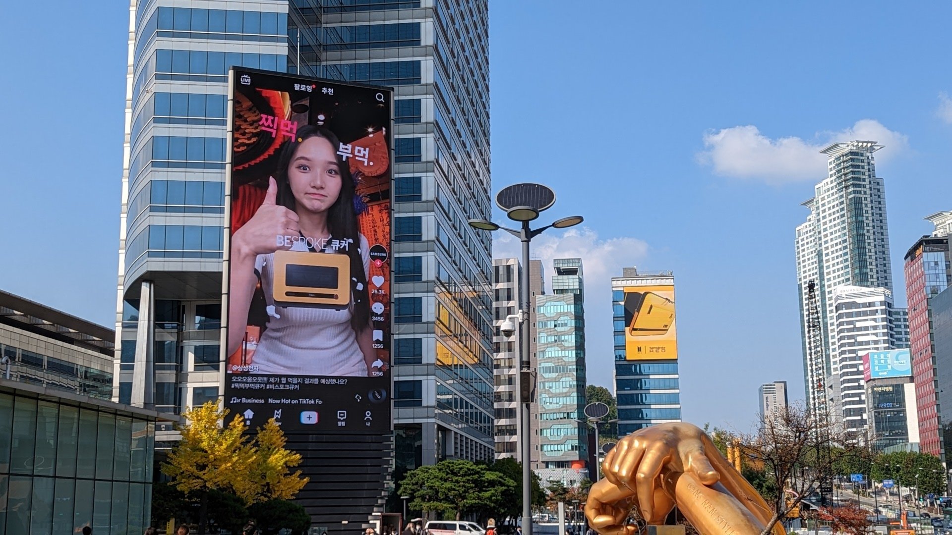 TikTok Out-of-Phone campaign in Seoul (Photo: invidis)