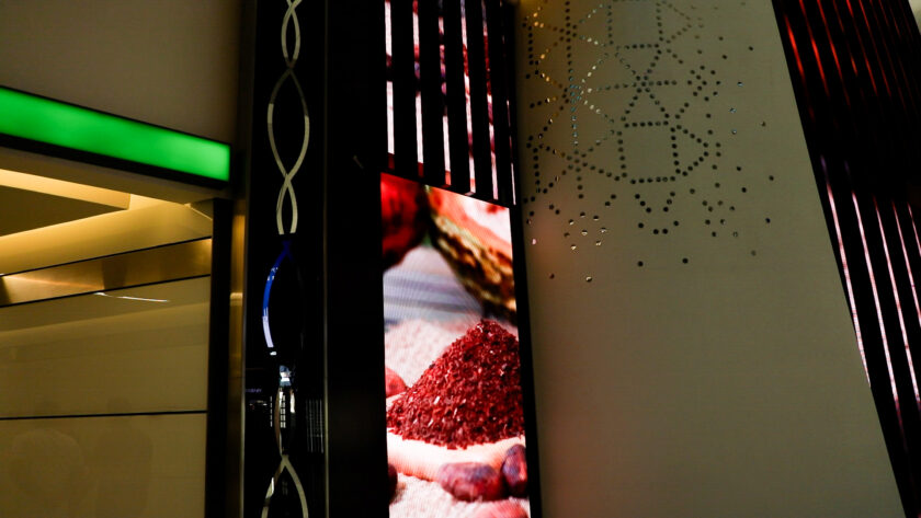 Entrance to the duty-free area "Le Gourmet" (Photo: Blue Rhine Industries)