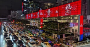 DooH scene in Bangkok (Photo: invidis)