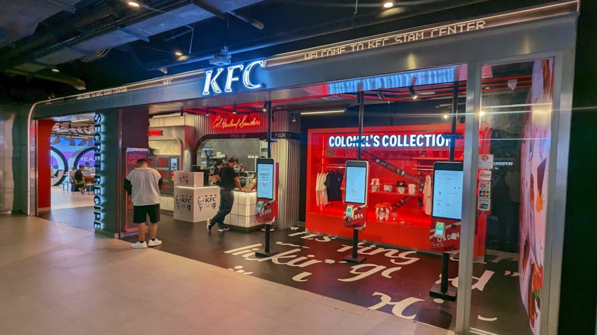 KFC digital signage in Bangkok (Image: invidis)