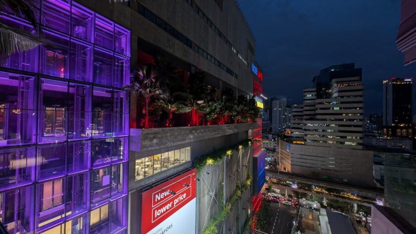 Emsphere Shopping Mall in Bangkok (Image: invidis)