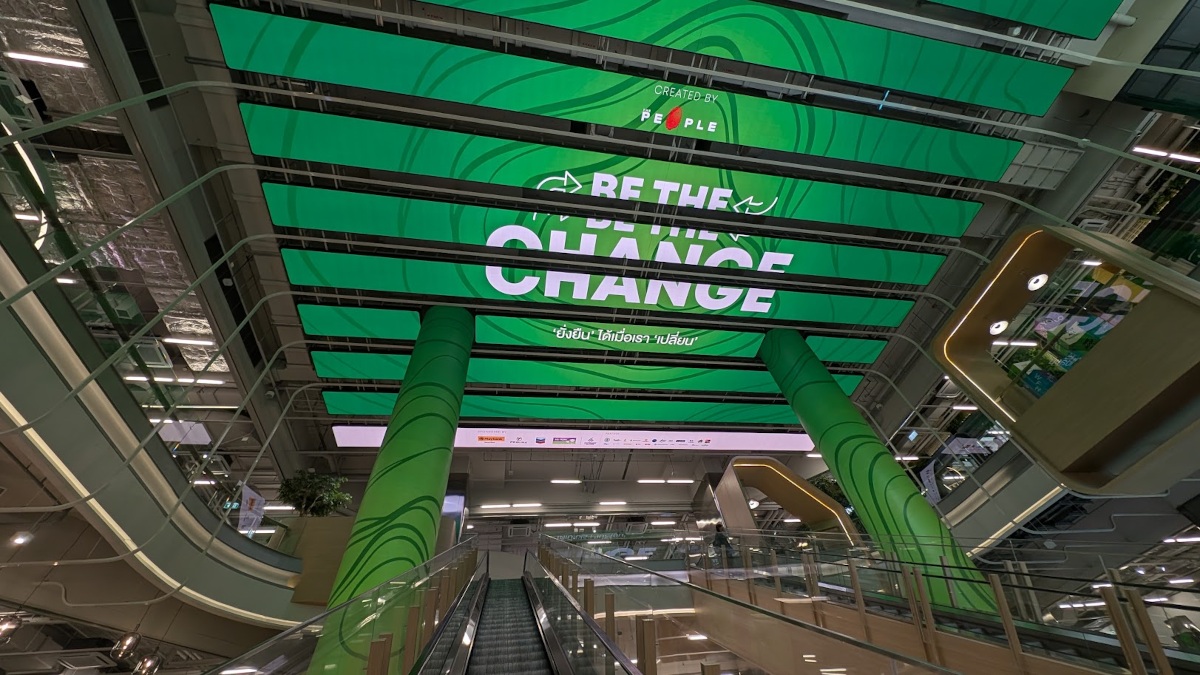 True Digital Park Digital Wonderland Invidis