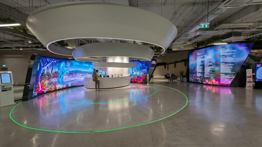 True Digital Park in Bangkok (Image: invidis)