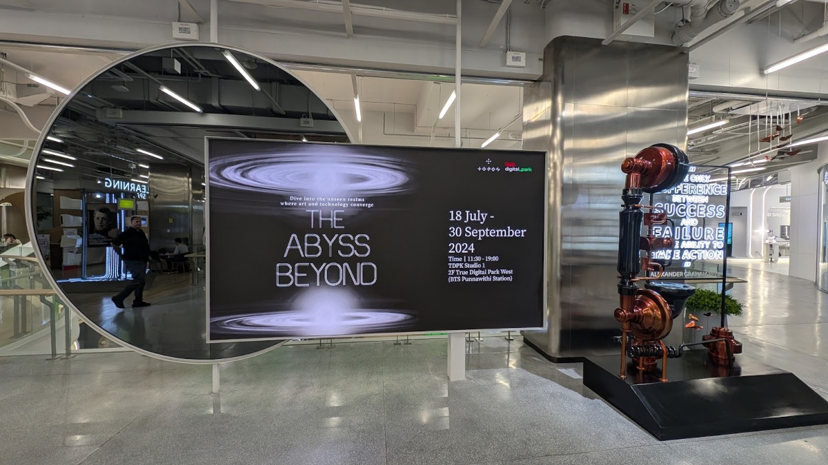 True Digital Display True Digital Park: Digital Wonderland | invidis