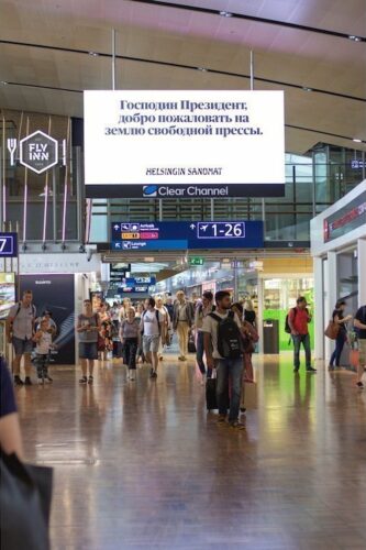 DooH Campaign during Trump-Putin summit (Image: Helsingin Sanomat)