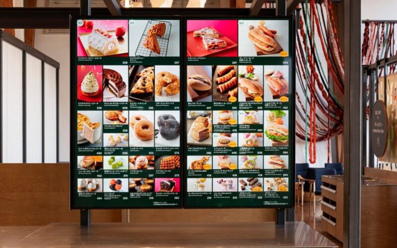 Digital Menu Board at Starbucks Japan (Image: Starbucks)