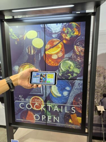 Sharp EPD displays with IZGO technology (Photo: E Ink)