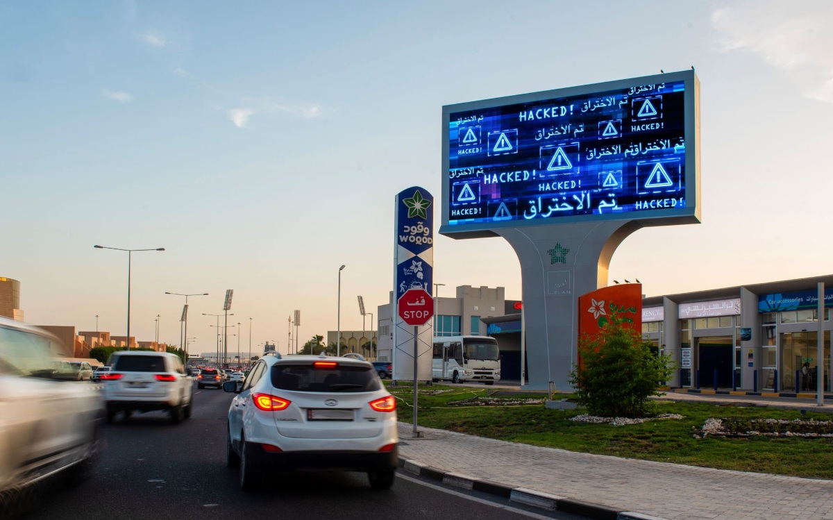 Cyber Security Awareness Campaign in Doha (Image: Elan Media)