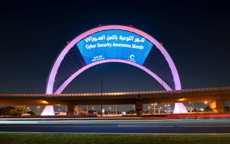 Cyber Security Awareness Campaign in Doha (Image: Elan Media)