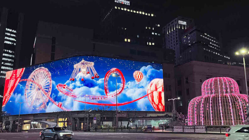 The screen will also function as a media façade for the Shinsegae Department Store. (Mockup: Samsung)