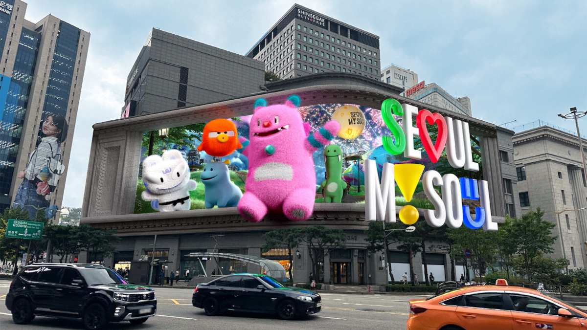 At 70 meters in length, the new Samsung LED screen will be nearly as large as the one at the Coex Atrium in Seoul. (Mockup: Samsung)