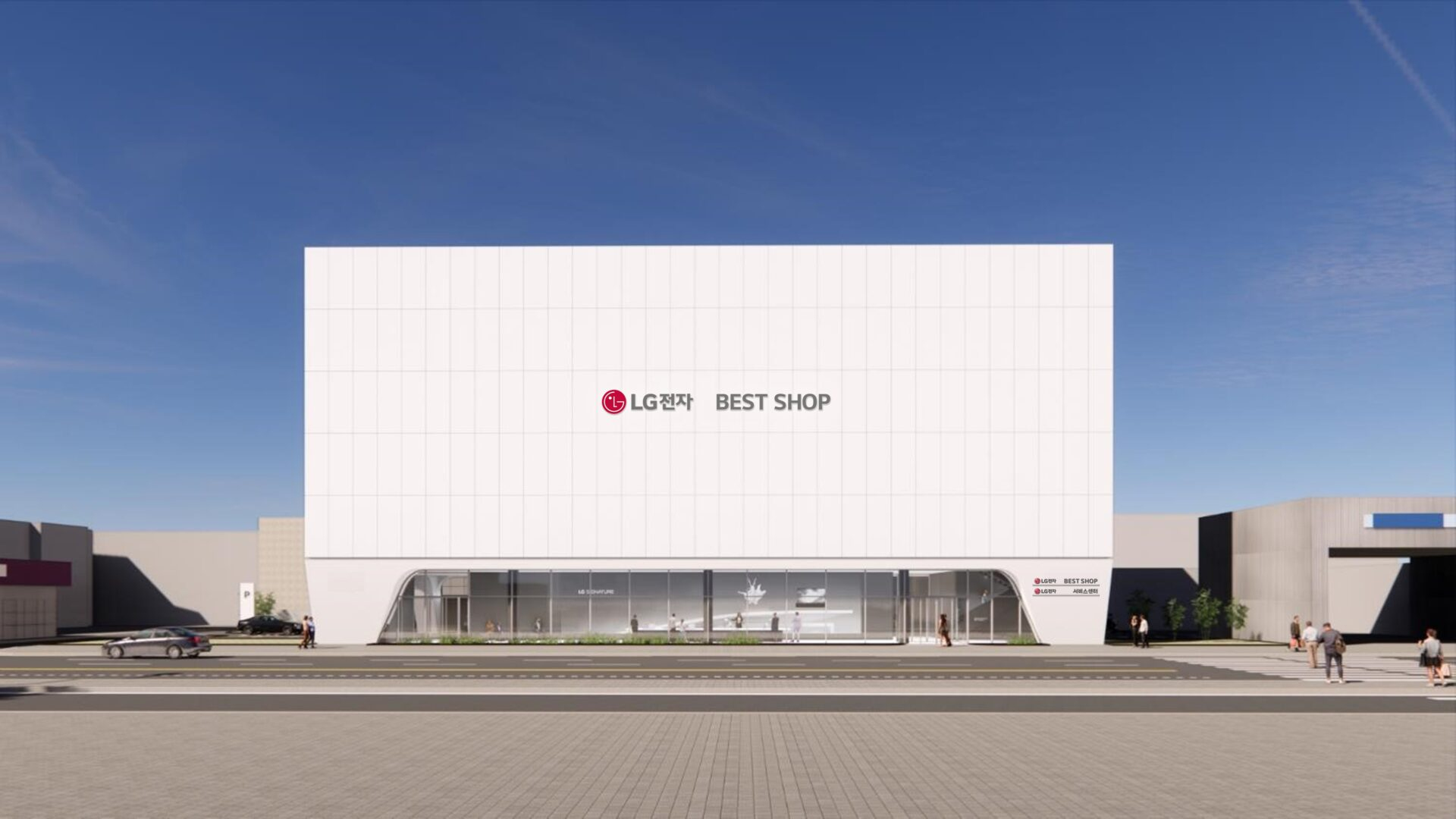 LG Best Shop in Korea (Image: LG)