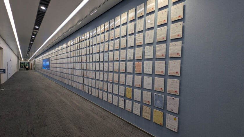 BOE's showroom in Beijing (Image: invidis)