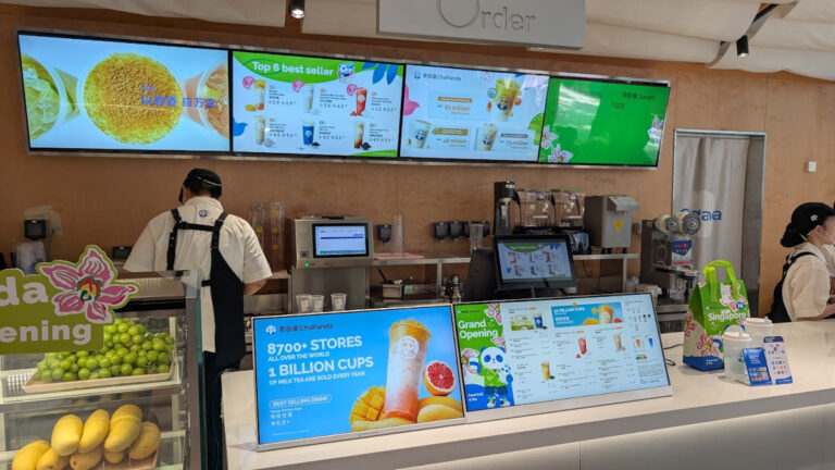 New ChaPanda store in Singapore (Image: invidis)