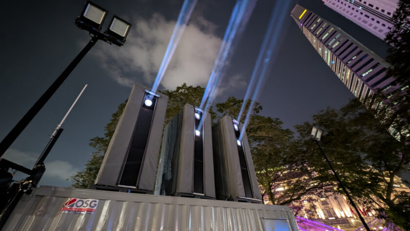 UOB Projection, Singapore (Photo: invidis)