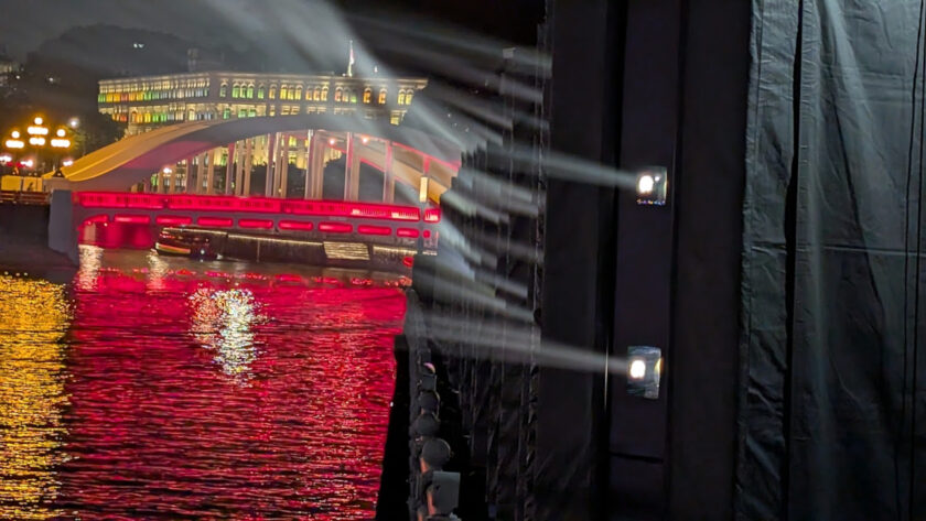 UOB Projection, Singapore (Photo: invidis)