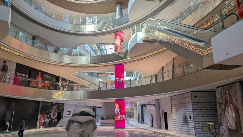 Skycom DooH at Elegante mall in Delhi (Image: invidis)