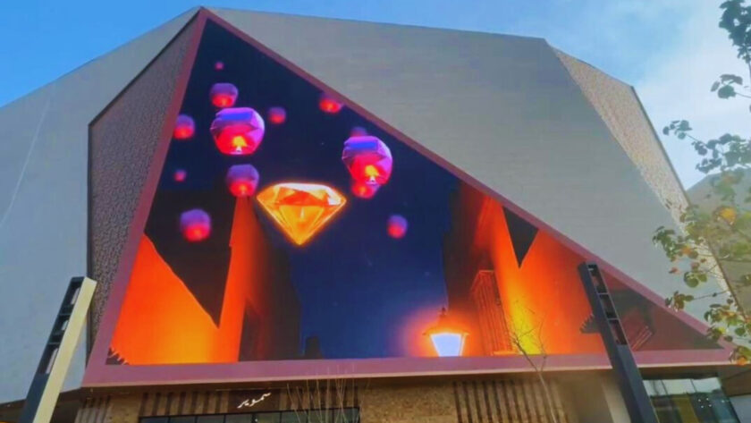 Blue Rhine Digital Signage in the Middle East (Image: BRI)