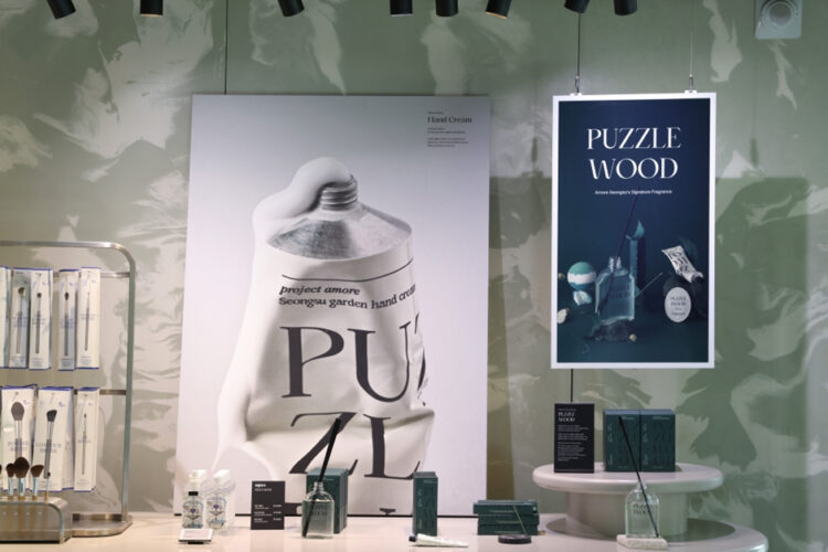 E-Paper at Amorepacific in Seoul (Image: Samsung)