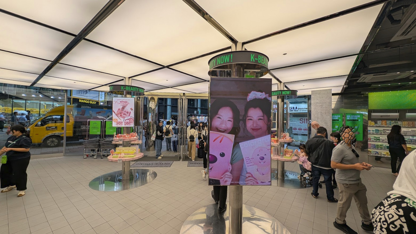 Olive Young in Myeongdong Seoul (Image: invidis)