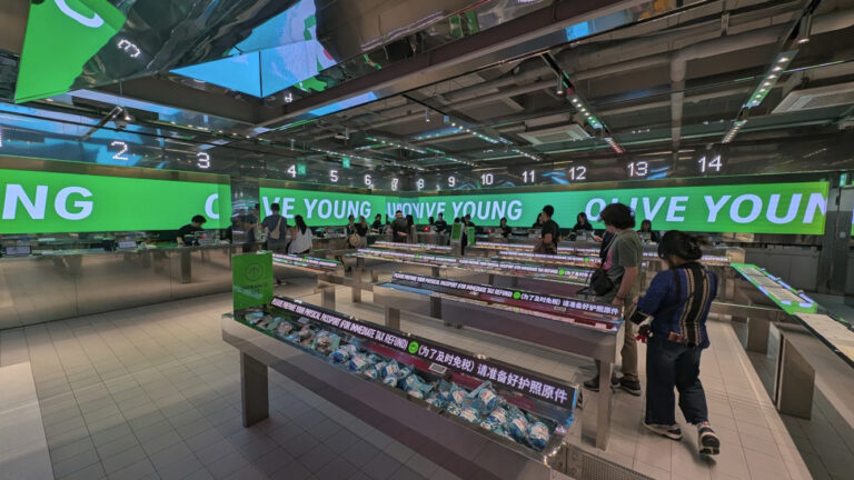 Olive Young in Myeongdong Seoul (Image: invidis)