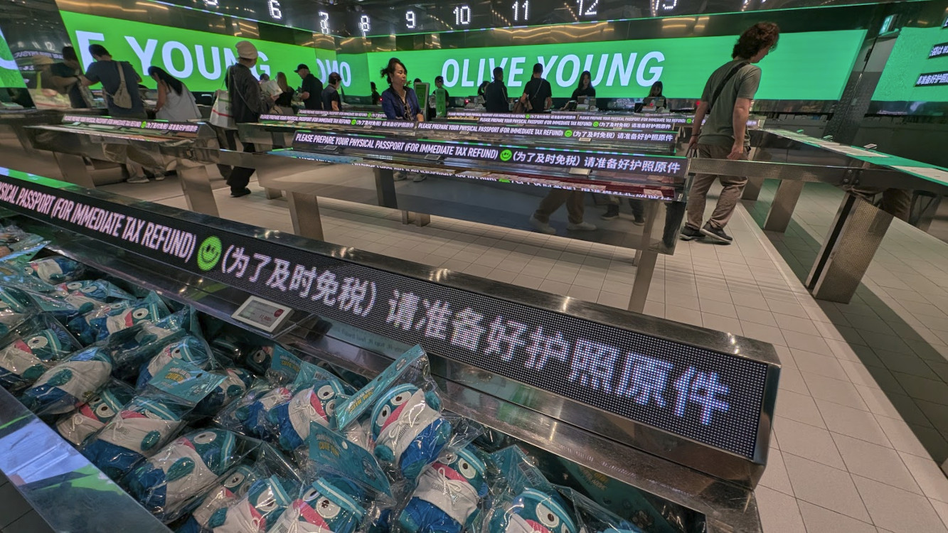 Olive Young in Myeongdong Seoul (Image: invidis)