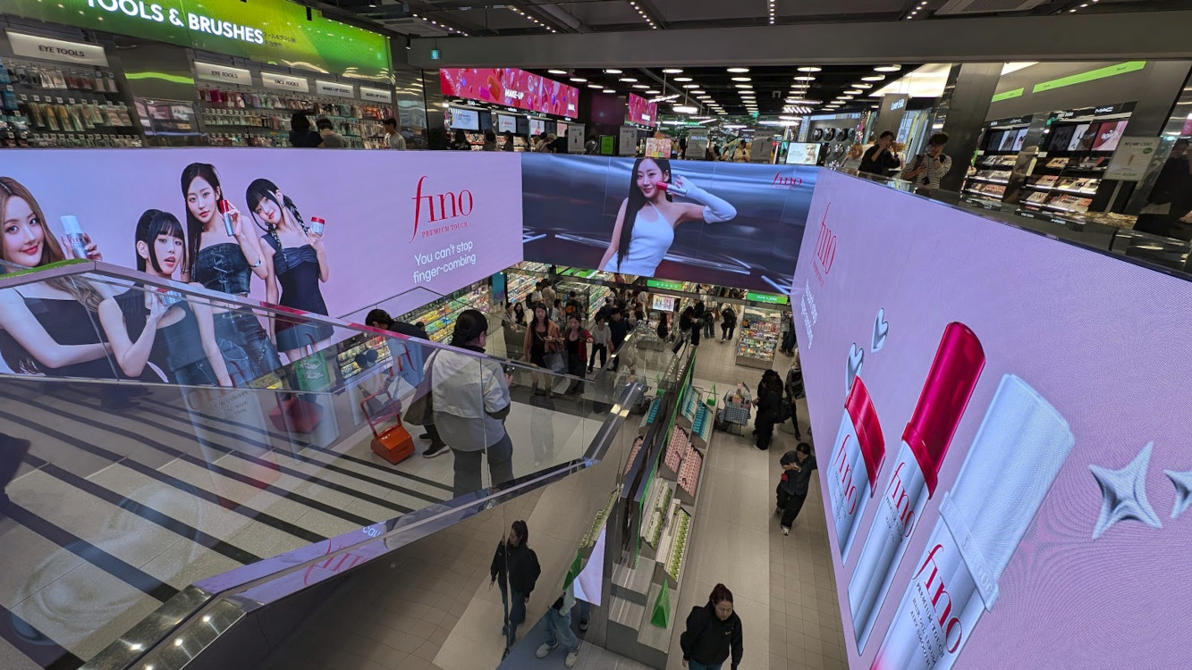 Olive Young in Myeongdong Seoul (Image: invidis)