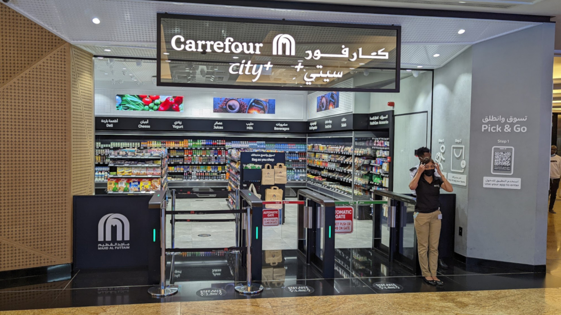Carrefour UAE: Increasing Sales with Retail Media AI - The Sensodyne campaign was launched in UAE Carrefour stores. (Photo: invidis) The Sensodyne campaign was launched in UAE Carrefour stores. (Photo: invidis)