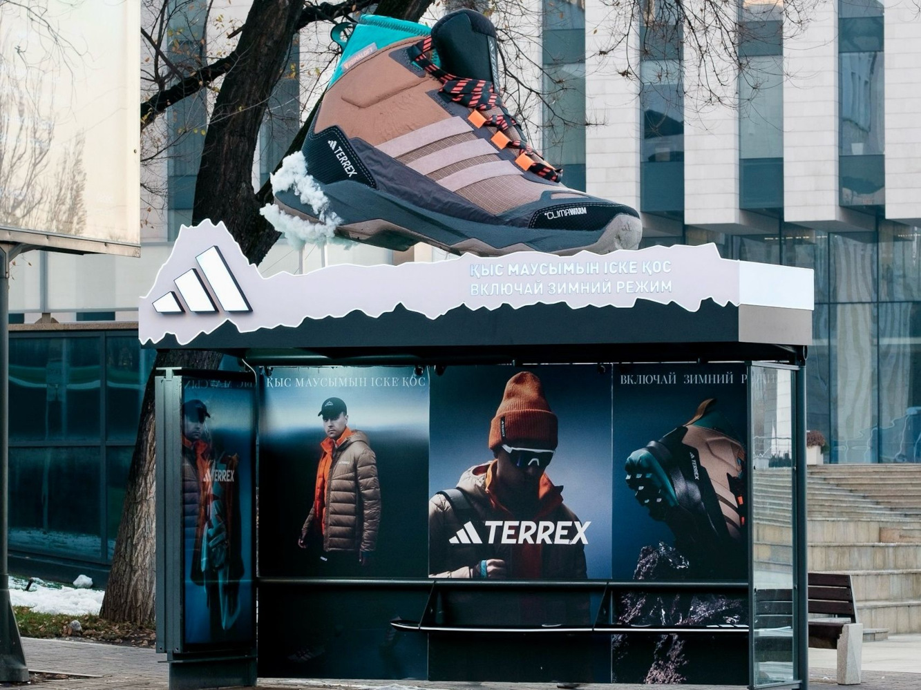 Adidas Terrex in Kazakhstan (Image: Adidas)