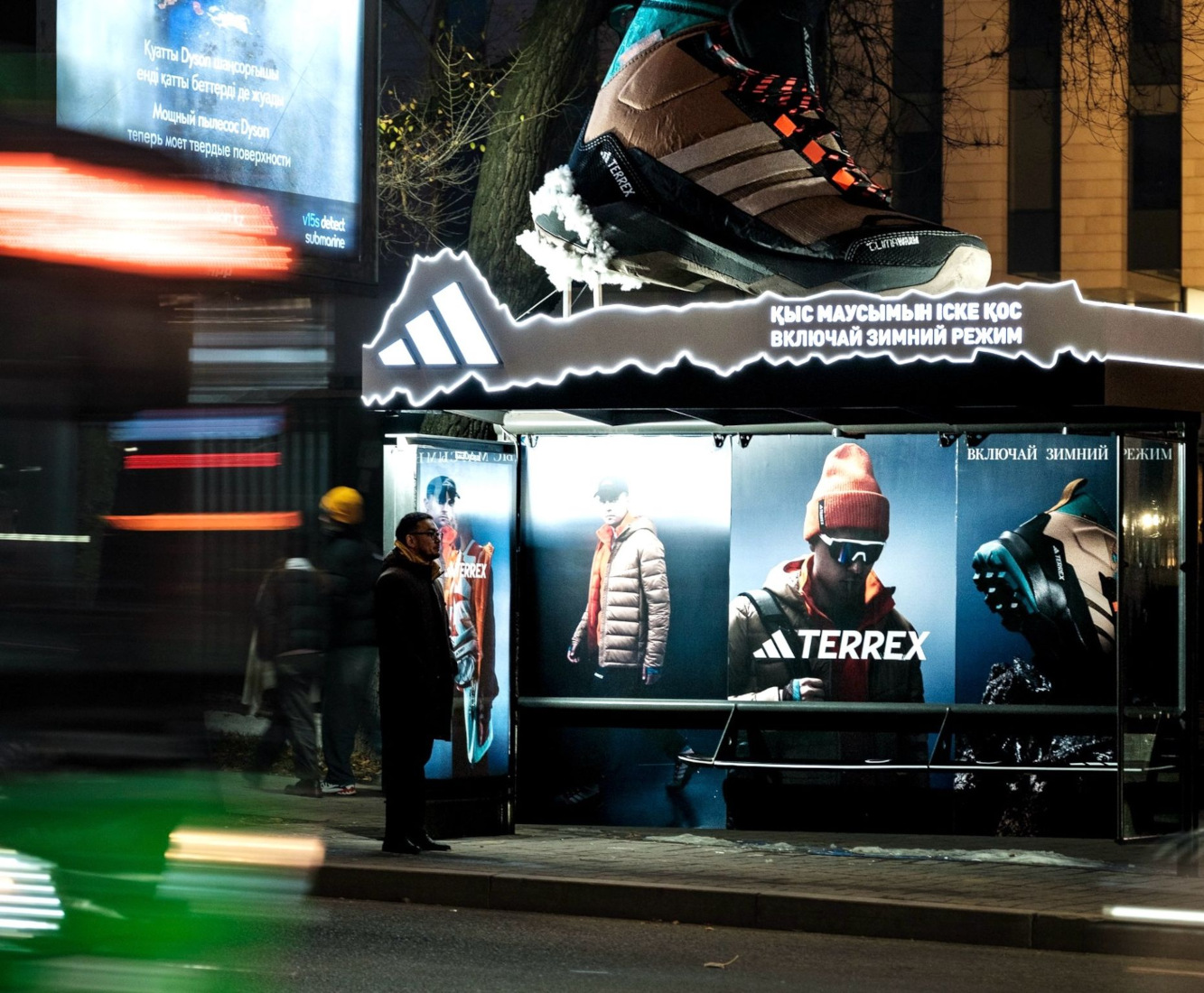 Adidas Terrex in Kazakhstan (Image: Adidas)
