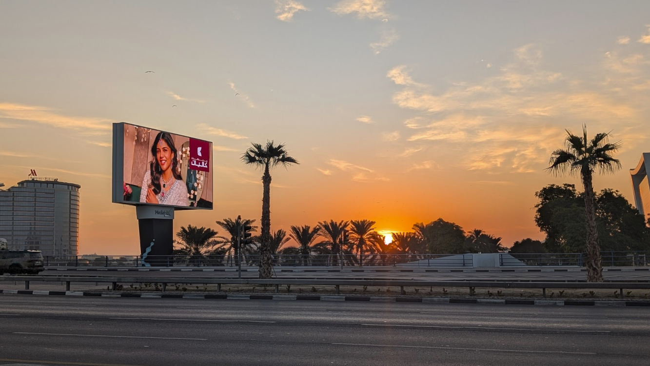 Dubai DooH at sunrise (Image: invidis)