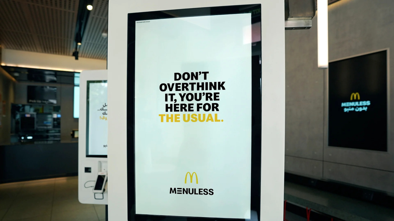 McMenuless Challenge in Saudi Arabia (Image: McD/Leo Dubai)