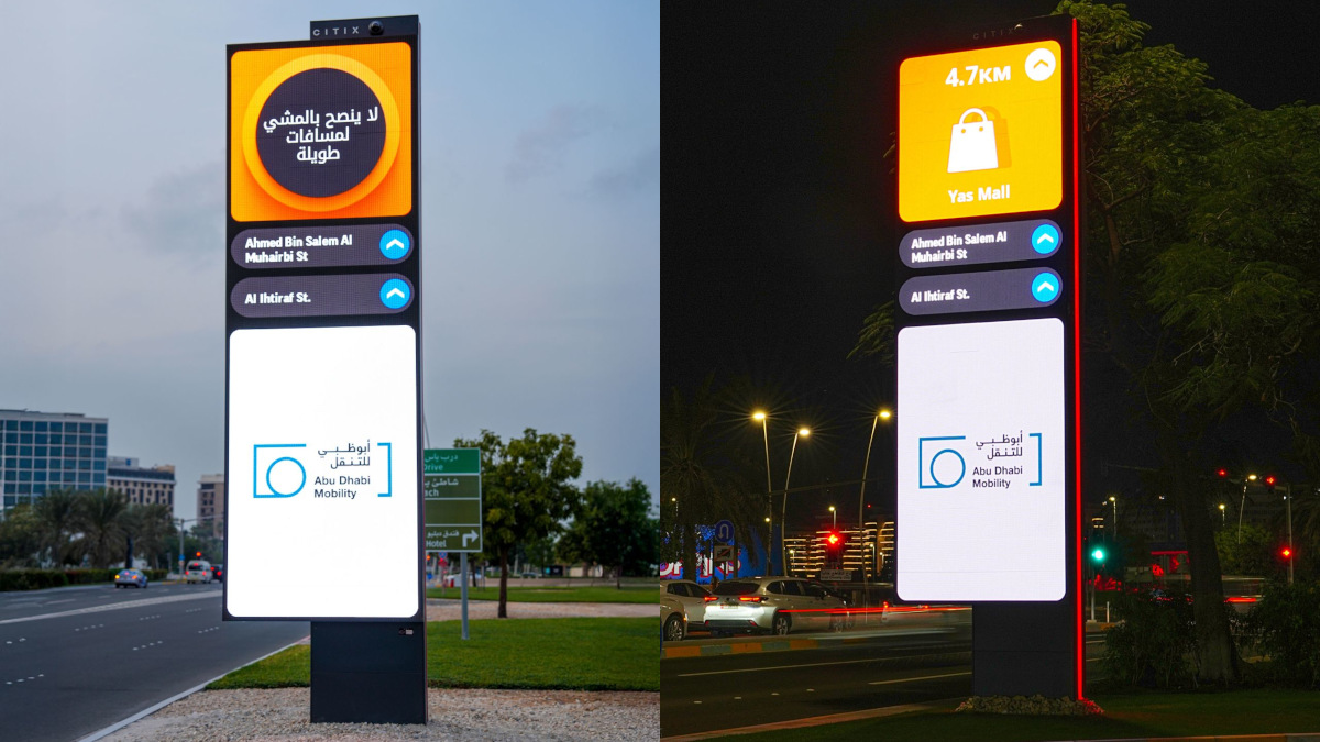 “Smartboards”: Abu Dhabi Tests New Smart City Displays - The first two Citix Tom Smartboards in Abu Dhabi's Yas Island (Image: Citix MENA) The first two Citix Tom Smartboards in Abu Dhabi's Yas Island (Image: Citix MENA)