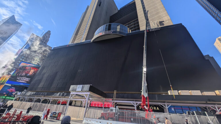 An upgrade for the Marriott LED (Image: invidis)