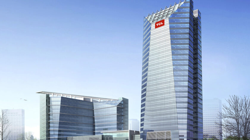 TCL HQ in Shenzhen (Image: TCL)