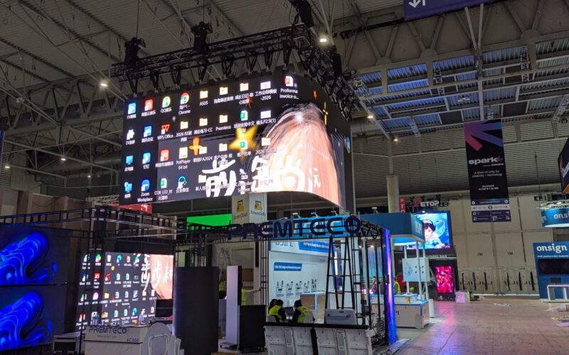 ISE 2026: News Ticker – Live From Barcelona | invidis