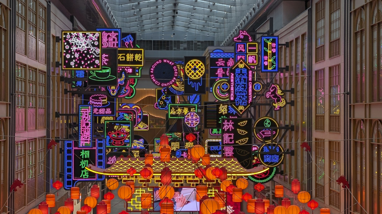 China meets Middle East - Dubai Mall (Image: invidis)