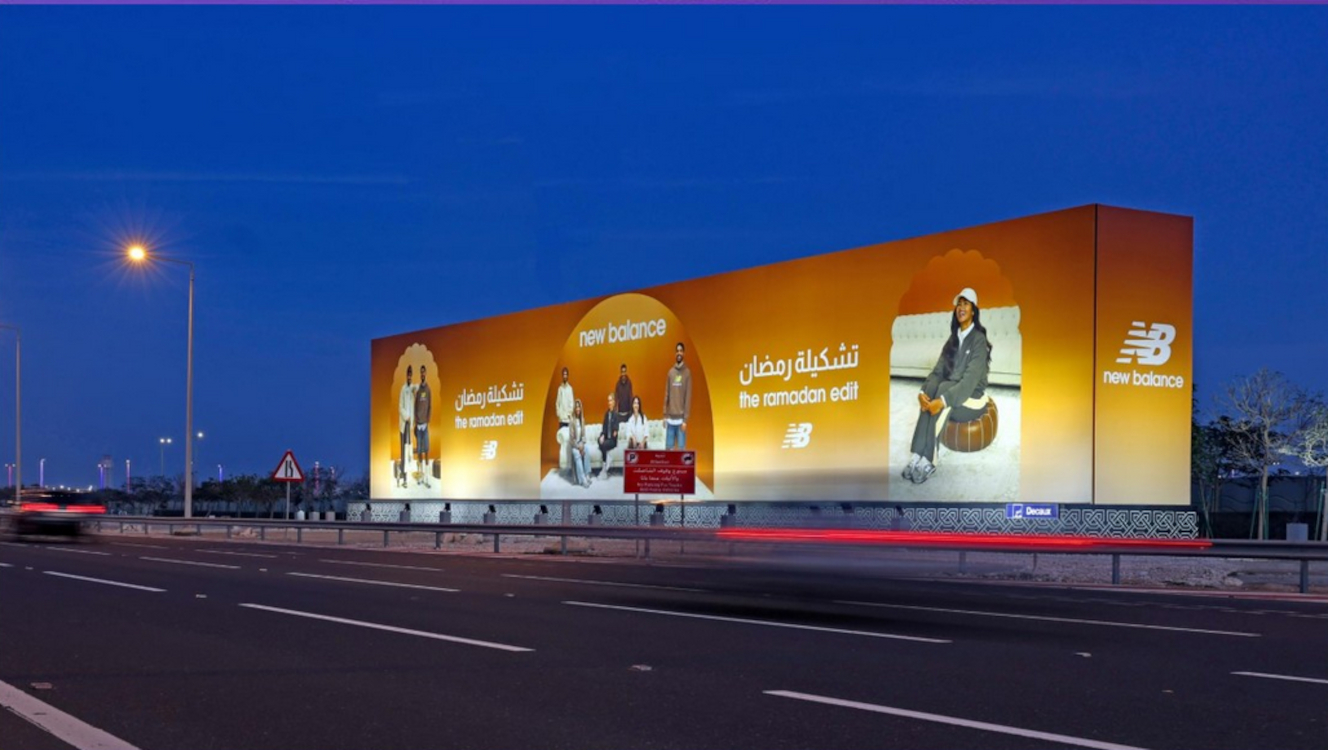 New Balance Ramadan Campaign in Qatar (Image: JCDecaux)