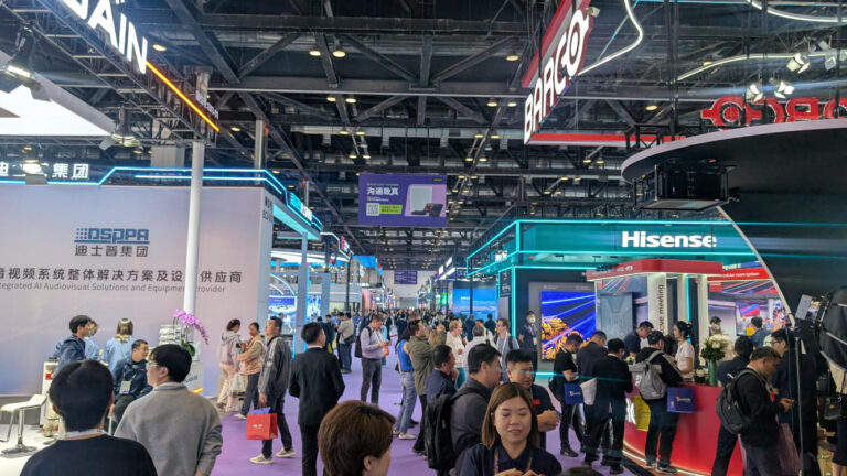 InfoComm China 2026 in Beijing (Image: invidis)