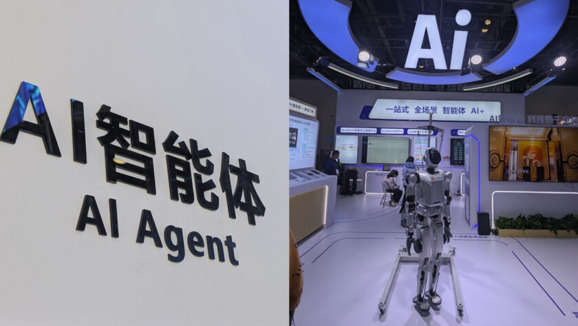 AI at Infocomm China 2026 (Image: invidis)