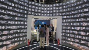 AI and Software Take Center Stage