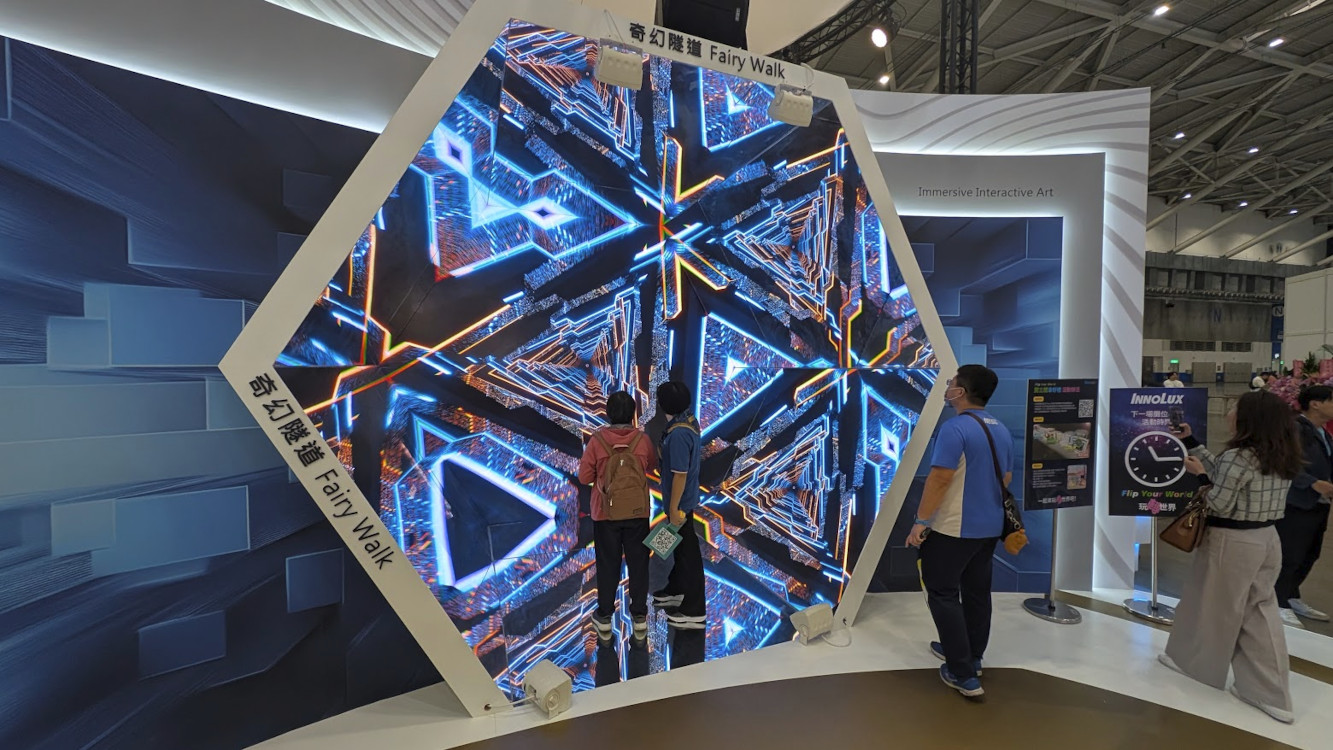 Touch Taiwan 2026 Digital Signage Highlights (Image: invidis)