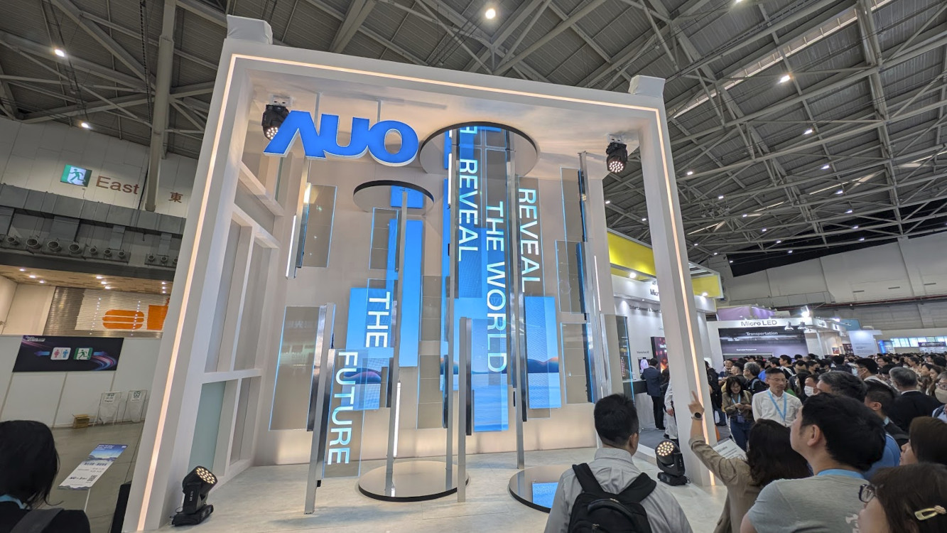 Touch Taiwan 2026 Digital Signage Highlights (Image: invidis)