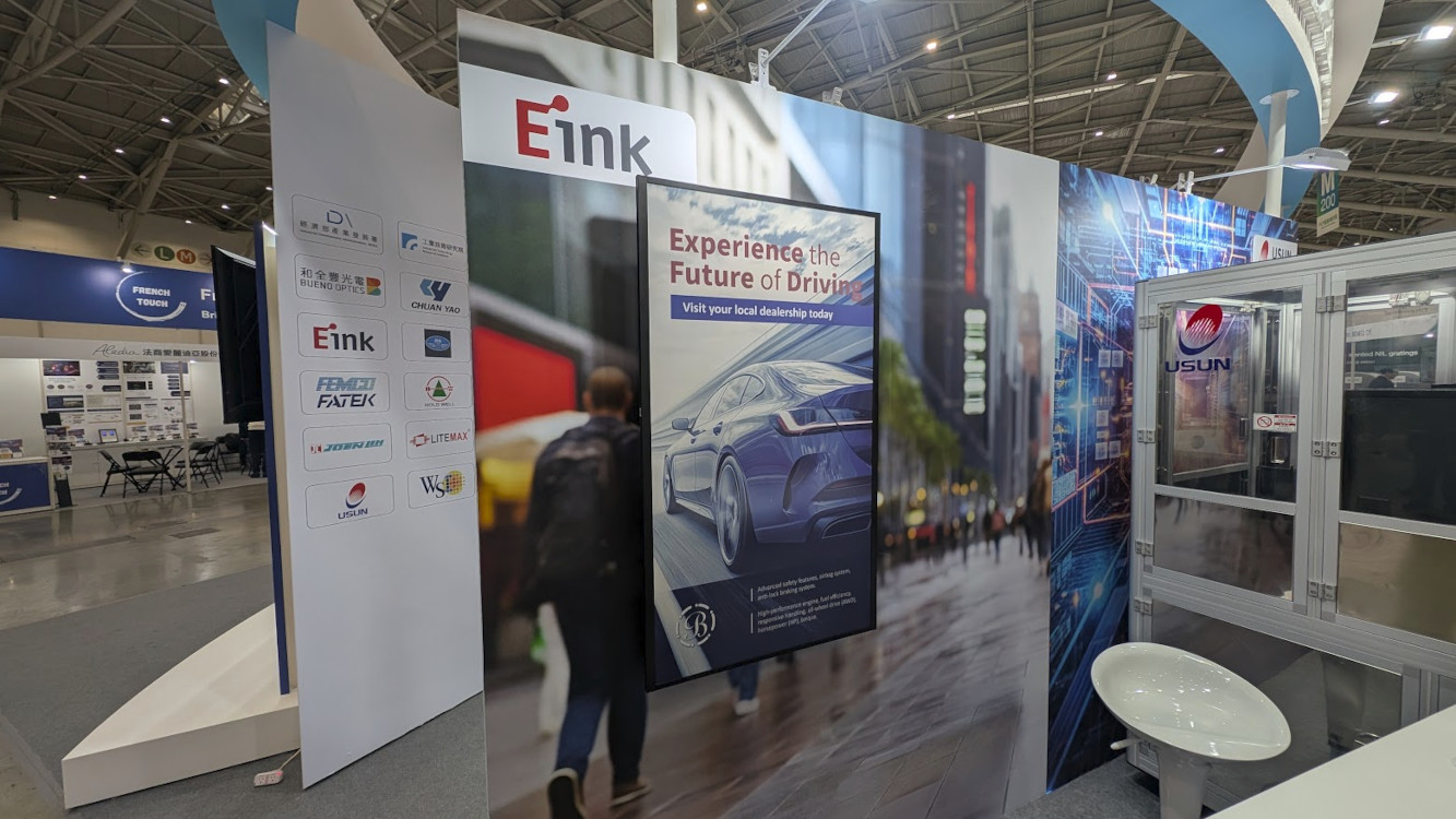 Touch Taiwan 2026 Digital Signage Highlights (Image: invidis)