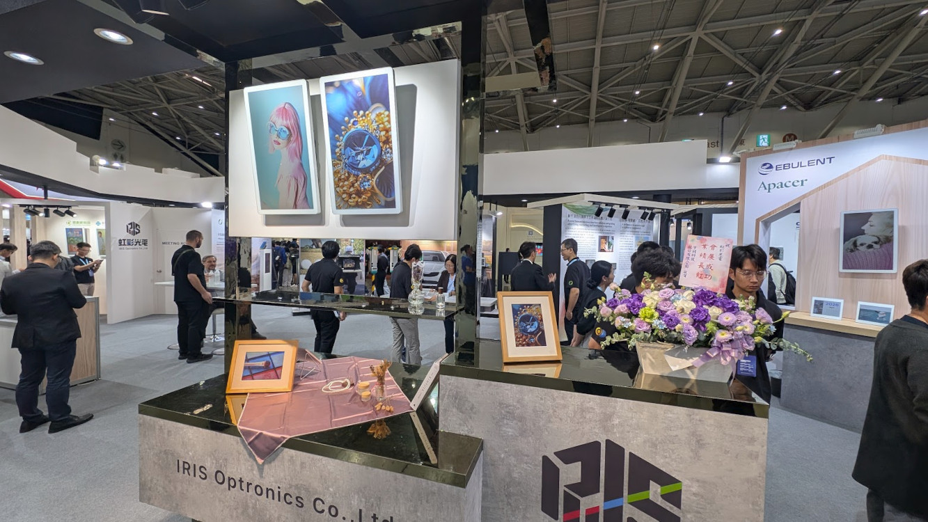 Touch Taiwan 2026 Digital Signage Highlights (Image: invidis)